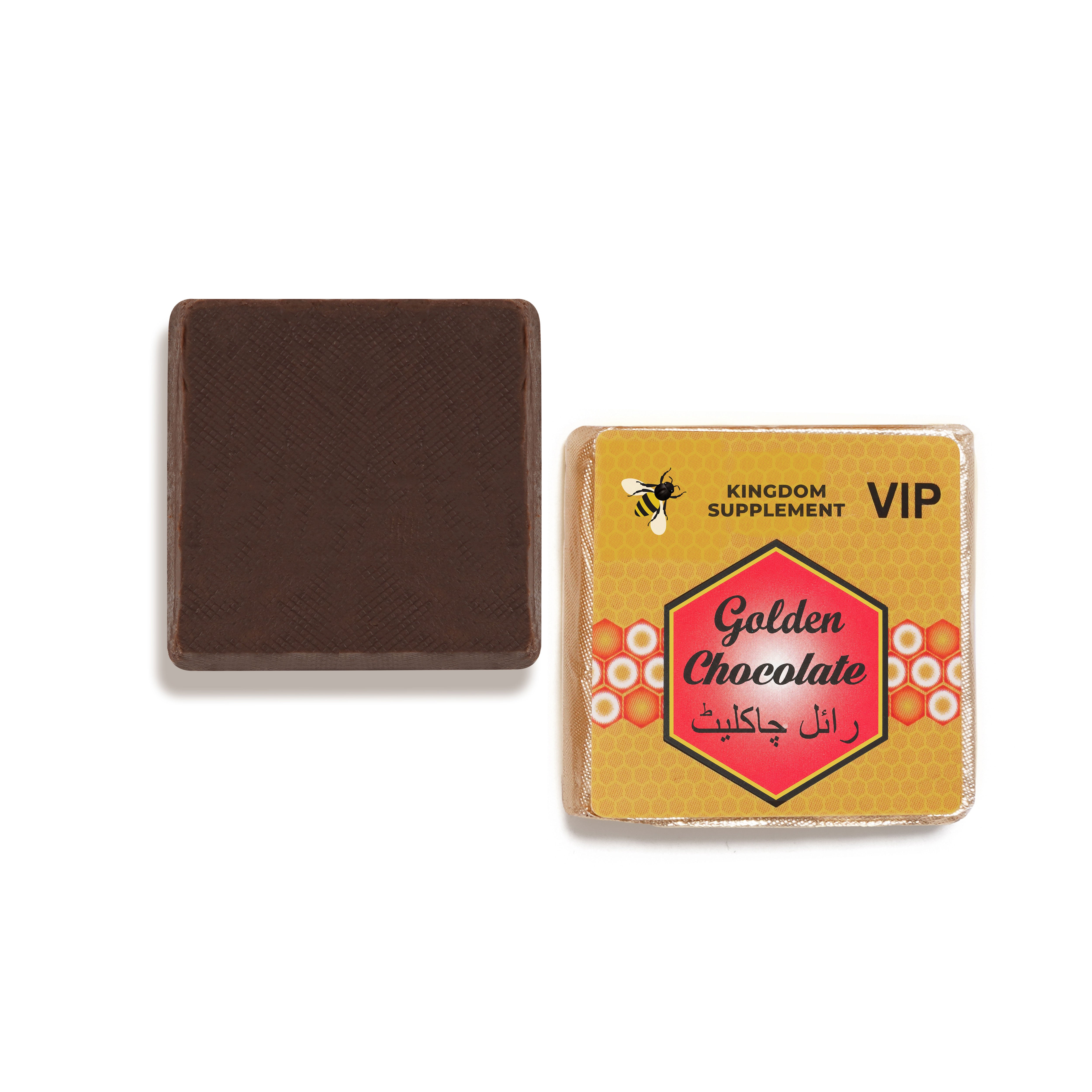 Golden chocolate box